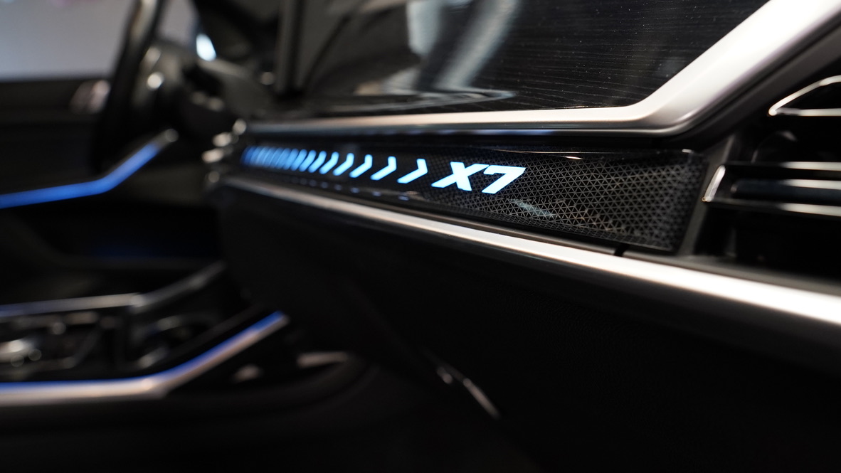 2026 BMW X7 gallery 16