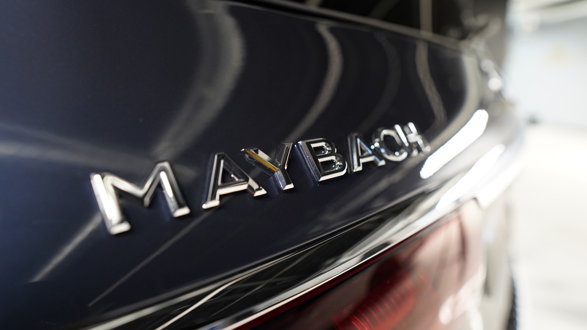 2024 Maybach GLS 600 gallery 16